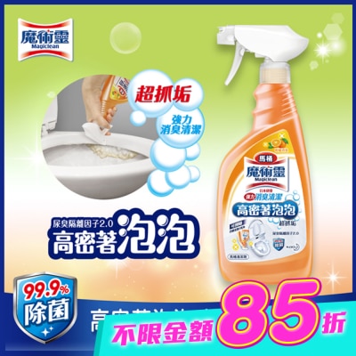 MAGICLEAN魔術靈 - 高密泡馬桶清潔劑噴槍瓶500ML image