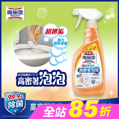 MAGICLEAN魔術靈 - 高密泡馬桶清潔劑噴槍瓶500ML