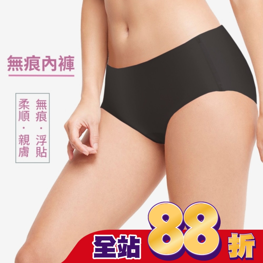 Miine 無痕中腰女內褲-黑色-L
