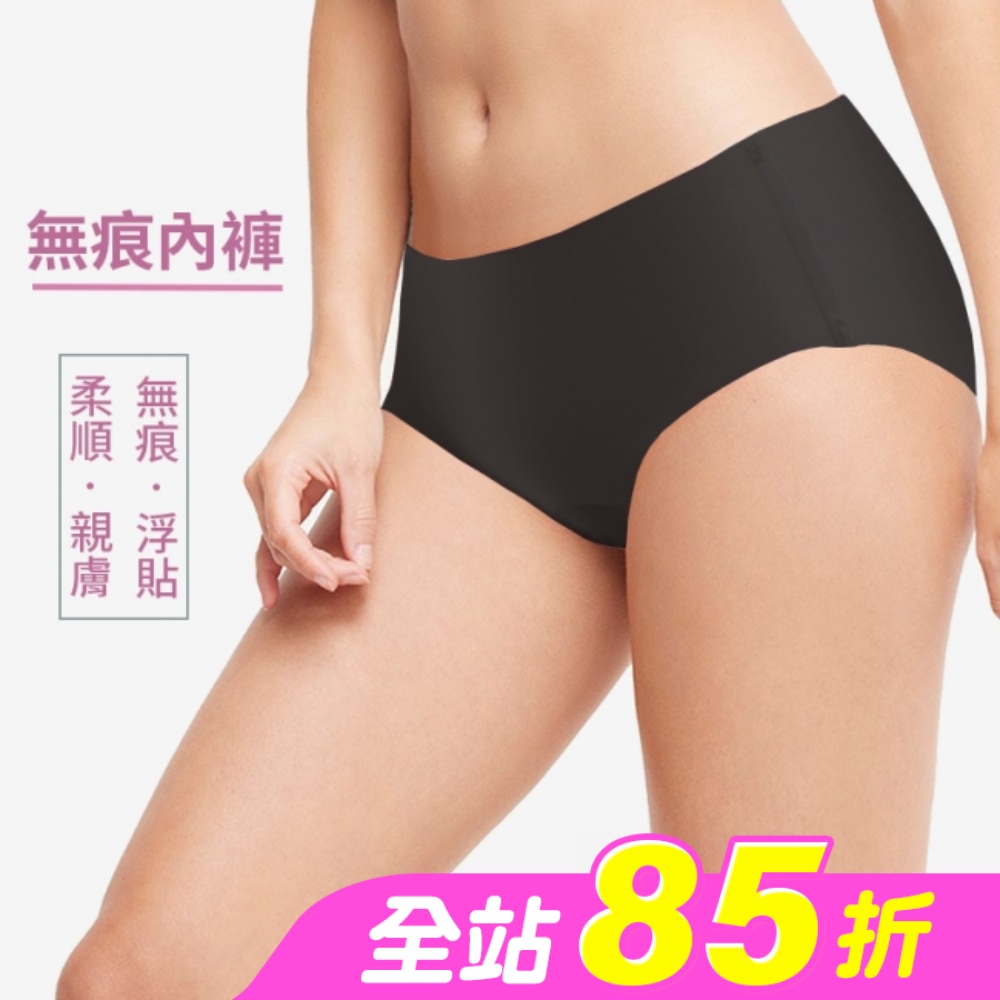 Miine 無痕中腰女內褲-黑色-L