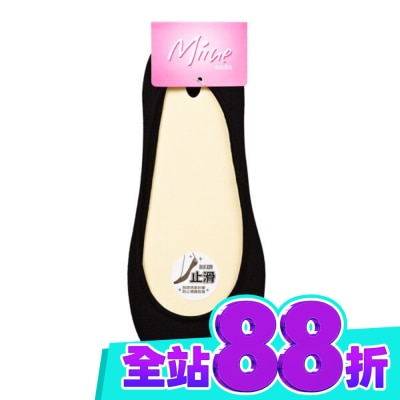 Miine miine超細纖維隱形襪 image