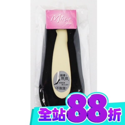 Miine miine鎖邊無痕止滑隱形襪 image