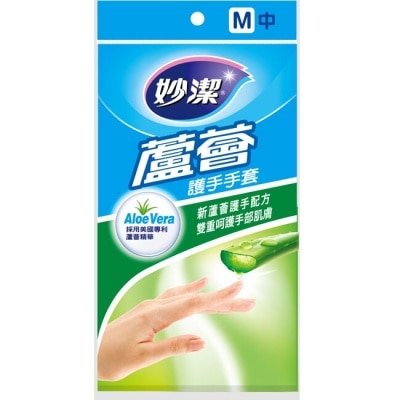 MIAOCHIEH 妙潔蘆薈護手手套M(1雙)