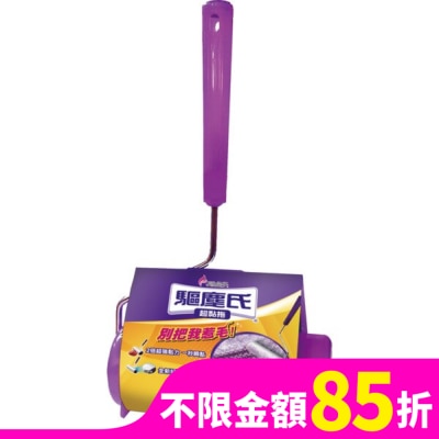 花仙子 驅塵氏超黏拖(16CMx60周)