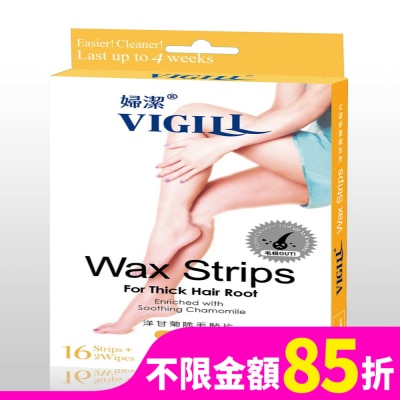 婦潔VIGILL 婦潔 VIGILL洋甘菊除毛貼片-粗毛根專用(屈臣氏獨家)16片/盒