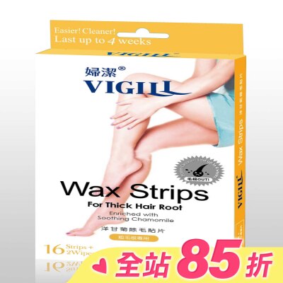 婦潔VIGILL 婦潔 VIGILL洋甘菊除毛貼片-粗毛根專用(屈臣氏獨家)16片/盒