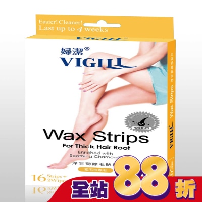 婦潔VIGILL 婦潔 VIGILL洋甘菊除毛貼片-粗毛根專用(屈臣氏獨家)16片/盒