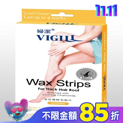 婦潔VIGILL 婦潔 VIGILL洋甘菊除毛貼片-粗毛根專用(屈臣氏獨家)16片/盒