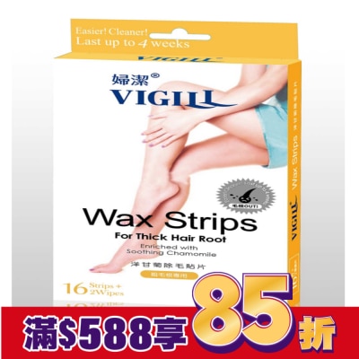 婦潔VIGILL 婦潔 VIGILL洋甘菊除毛貼片-粗毛根專用(屈臣氏獨家)16片/盒