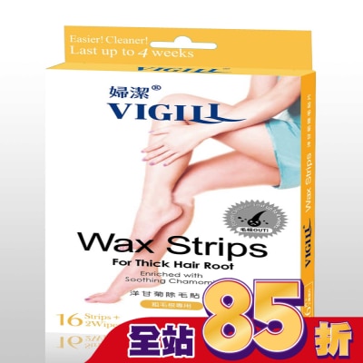 婦潔VIGILL 婦潔 VIGILL洋甘菊除毛貼片-粗毛根專用(屈臣氏獨家)16片/盒