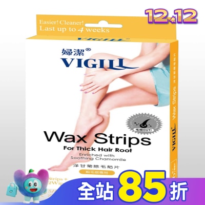 婦潔VIGILL 婦潔 VIGILL洋甘菊除毛貼片-粗毛根專用(屈臣氏獨家)16片/盒