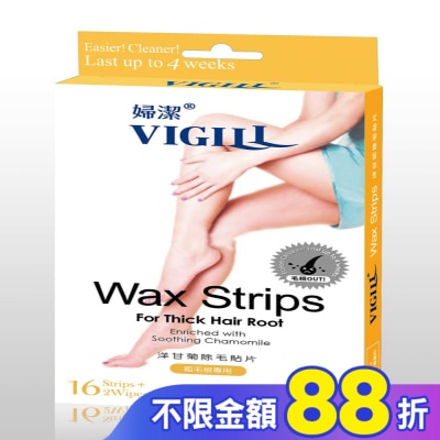 婦潔VIGILL 婦潔 VIGILL洋甘菊除毛貼片-粗毛根專用(屈臣氏獨家)16片/盒