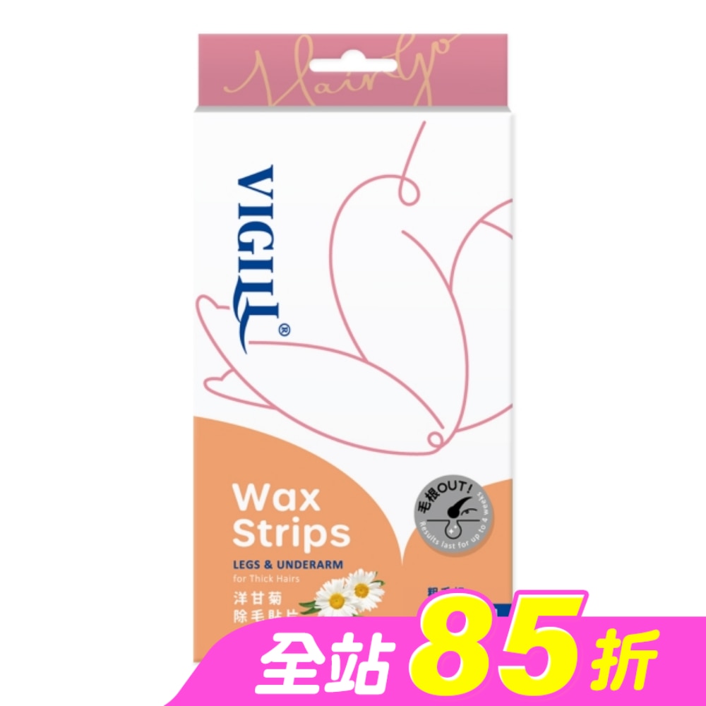 婦潔 VIGILL洋甘菊除毛貼片-粗毛根專用(屈臣氏獨家)16片/盒