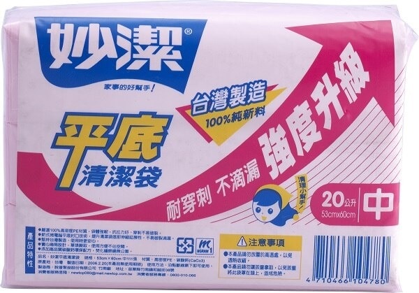 妙潔平底清潔袋M(53cmX60cm/111枚)