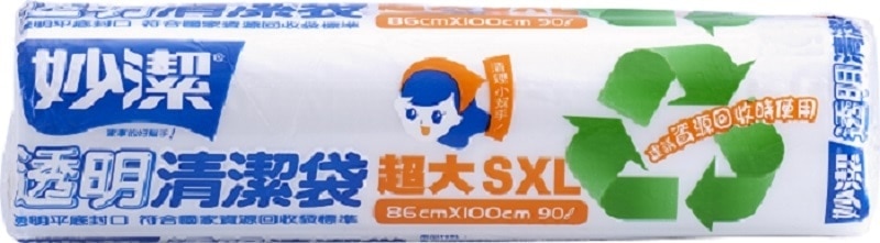 妙潔透明清潔袋SXL(11枚)(12*4*12cm)