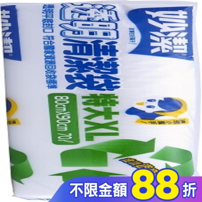 MIAOCHIEH 妙潔透明清潔袋XL(16枚)