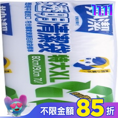 MIAOCHIEH 妙潔透明清潔袋XL(16枚)