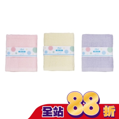 Miine - 小浴巾 60x110cm 【顏色隨機出貨】