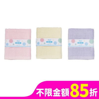 Miine 小浴巾 60x110cm 【顏色隨機出貨】