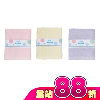 Miine - 小浴巾 60x110cm 【顏色隨機出貨】