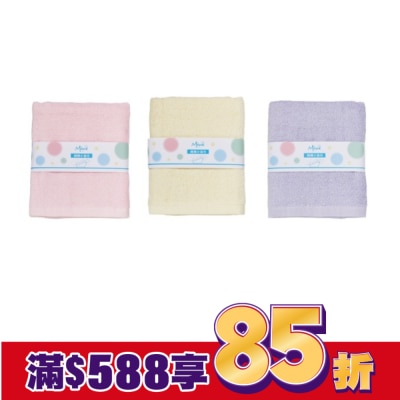 Miine 小浴巾 60x110cm 【顏色隨機出貨】
