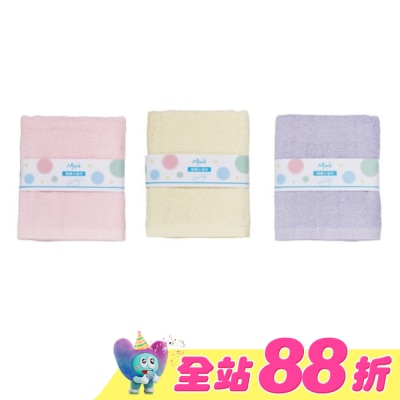 Miine - 小浴巾 60x110cm 【顏色隨機出貨】