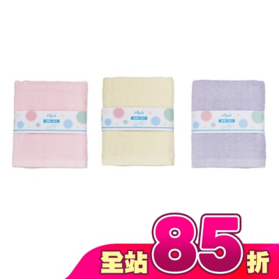 Miine - 小浴巾 60x110cm 【顏色隨機出貨】