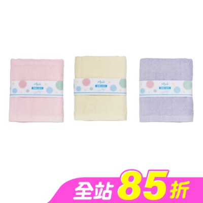 Miine - 小浴巾 60x110cm 【顏色隨機出貨】