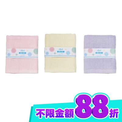Miine 小浴巾 60x110cm 【顏色隨機出貨】 image