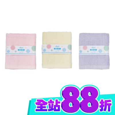Miine 小浴巾 60x110cm 【顏色隨機出貨】 image
