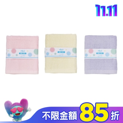Miine 小浴巾 60x110cm 【顏色隨機出貨】