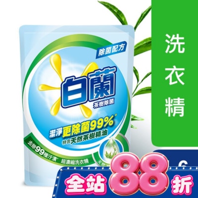 白蘭 - 白蘭茶樹除菌洗衣精補充包 6X1.6KG image