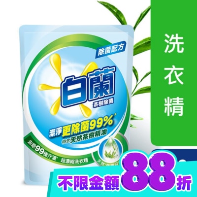 白蘭 白蘭茶樹除菌洗衣精補充包 6X1.6KG image