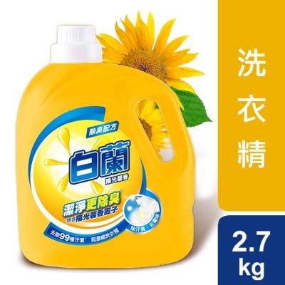 白蘭 - 白蘭濃縮洗衣精陽光馨香 2.7KG image