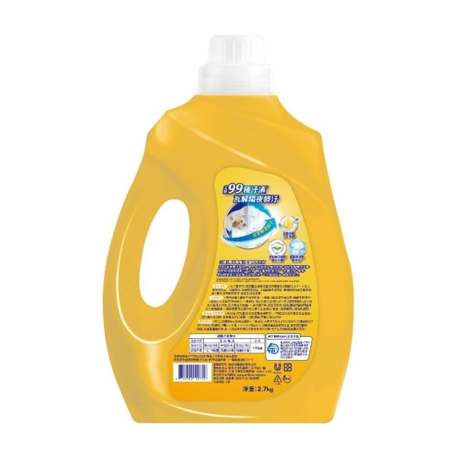 白蘭濃縮洗衣精陽光馨香 2.7KG