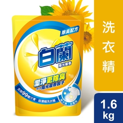 白蘭 - 白蘭陽光馨香超濃縮洗衣精補充包 1.6KG image