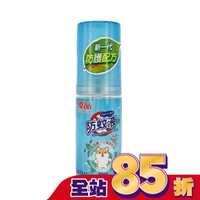 UP 優品天然防蚊液80ml