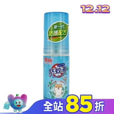 UP 優品天然防蚊液80ml