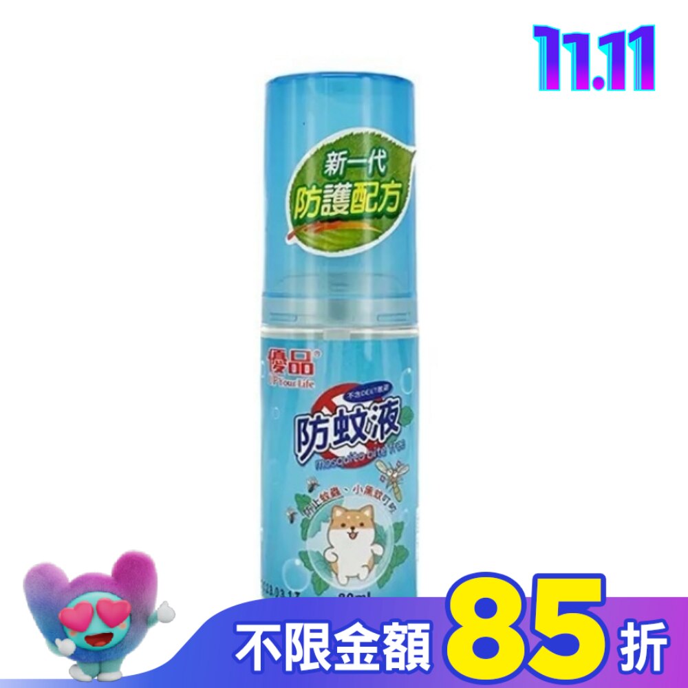 優品天然防蚊液80ml
