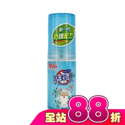 UP - 優品天然防蚊液80ml