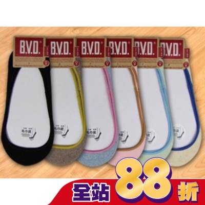 Miine Miine細針前趾+足跟毛巾底襪套(1)【顏色隨機出貨】