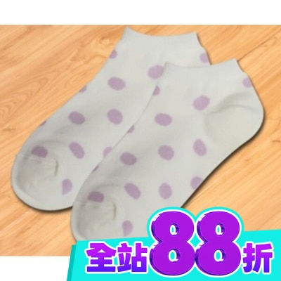 MIINE Miine點點女踝襪 image