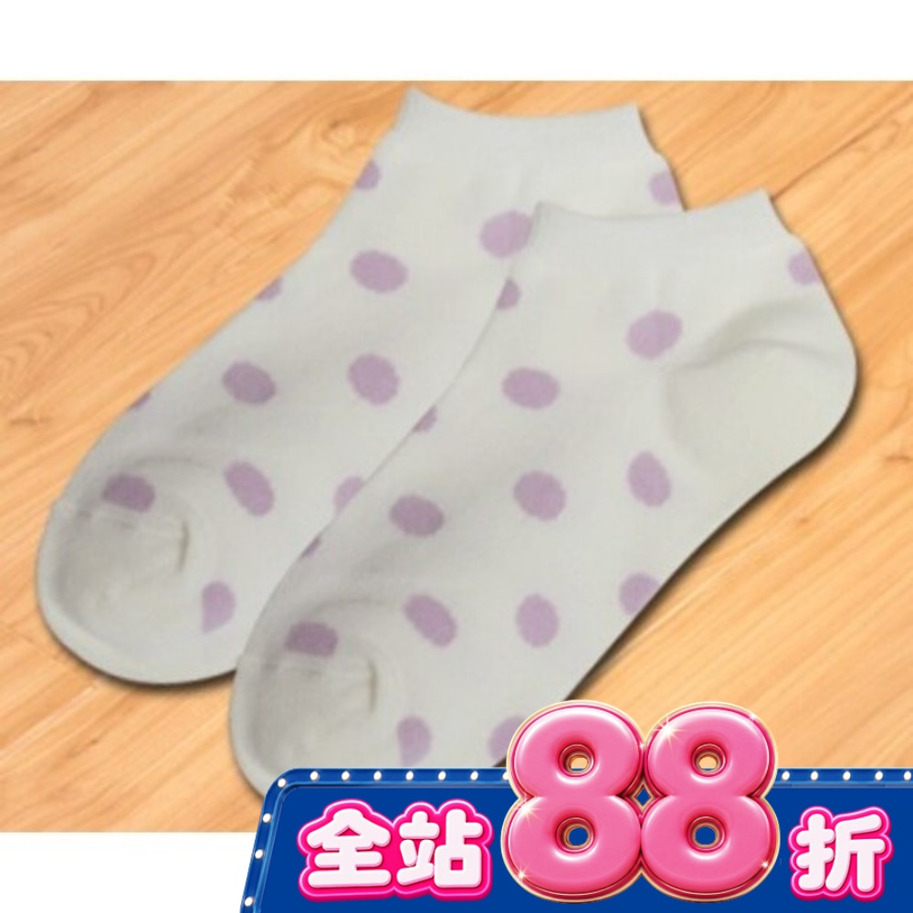 Miine點點女踝襪 image