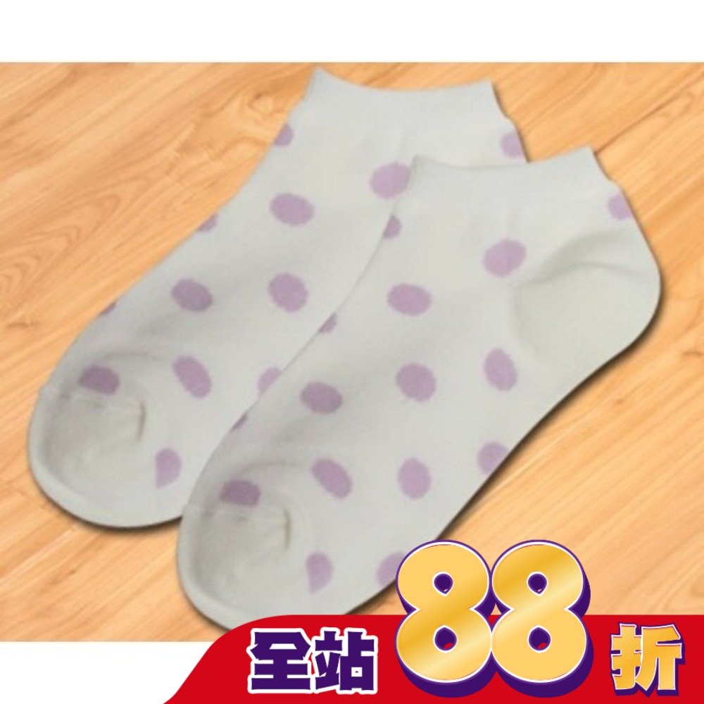 Miine點點女踝襪