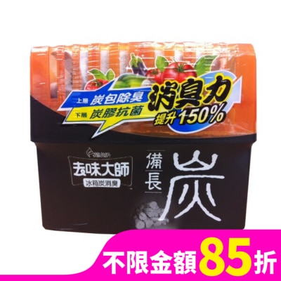 FARCENT 去味大師備長炭消臭易-冰箱專用