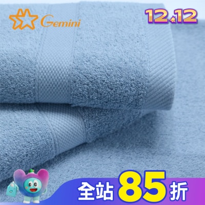 MIINE Miine素色菱格緞檔毛巾(天空藍)TSB115