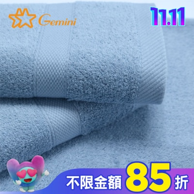MIINE Miine素色菱格緞檔毛巾(天空藍)TSB115