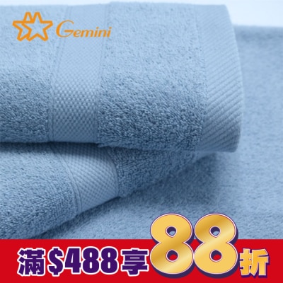 MIINE Miine素色菱格緞檔毛巾(天空藍)TSB115