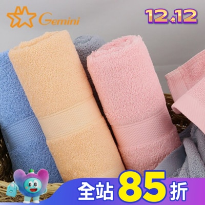 Miine Miine 素色菱格緞檔浴巾【顏色隨機出貨】