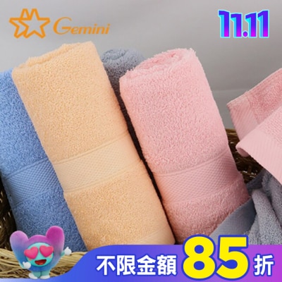 Miine Miine 素色菱格緞檔浴巾【顏色隨機出貨】